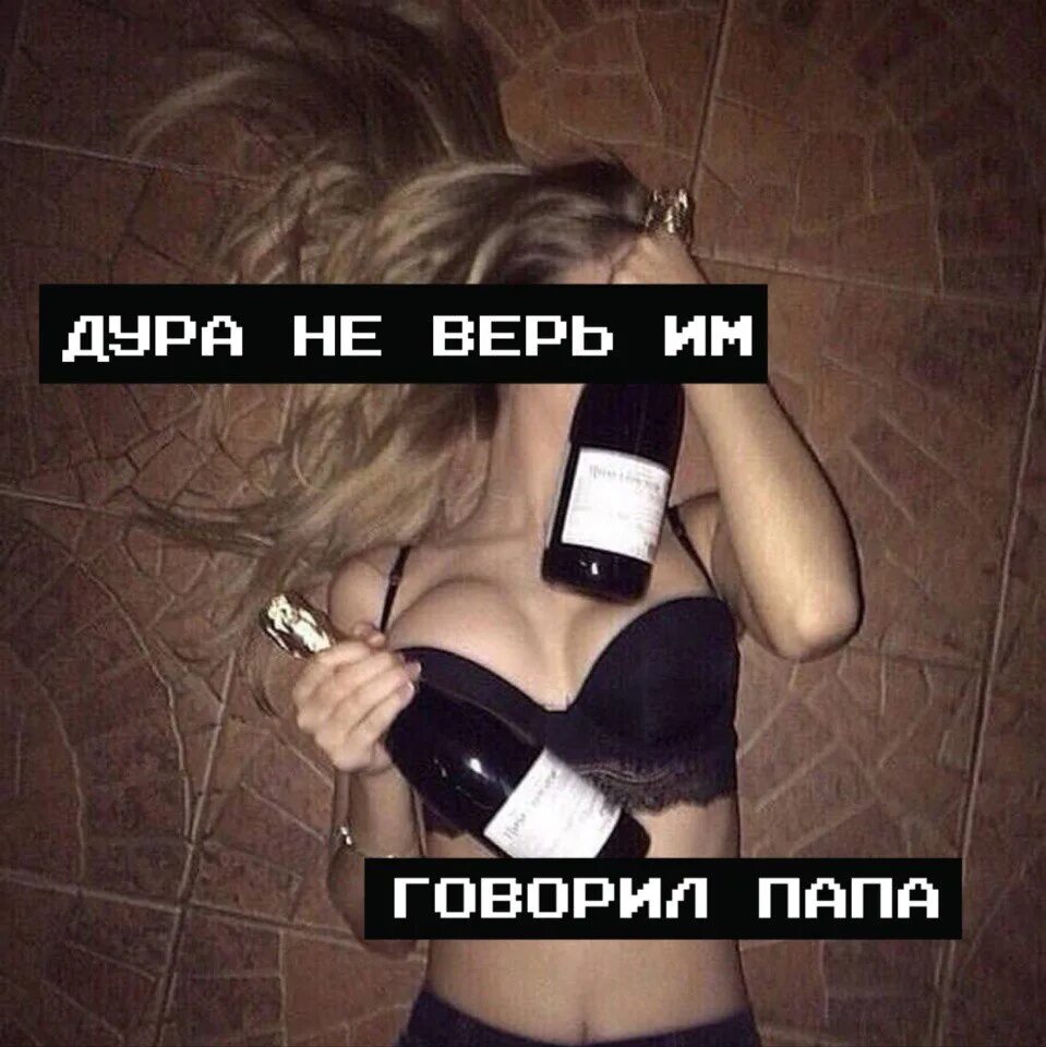 День сурка 2 фильм. Я уже большая я уже все знаю. День сук. Березка мем. До дня рождения осталось 11 дней.