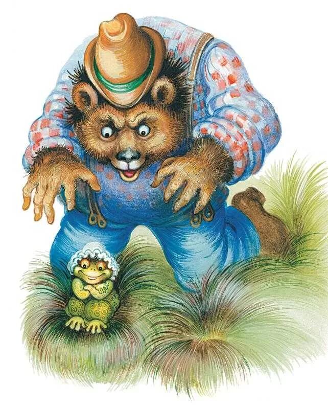 медведь и лягушка. лягушонок из мультфильма. маша и медведь лягушонок. маша и медведь лягушонок. комар лягушка для детей.