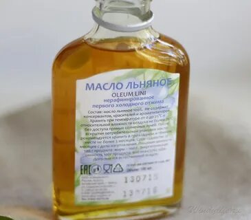 Льняное масло как принимать отзывы
