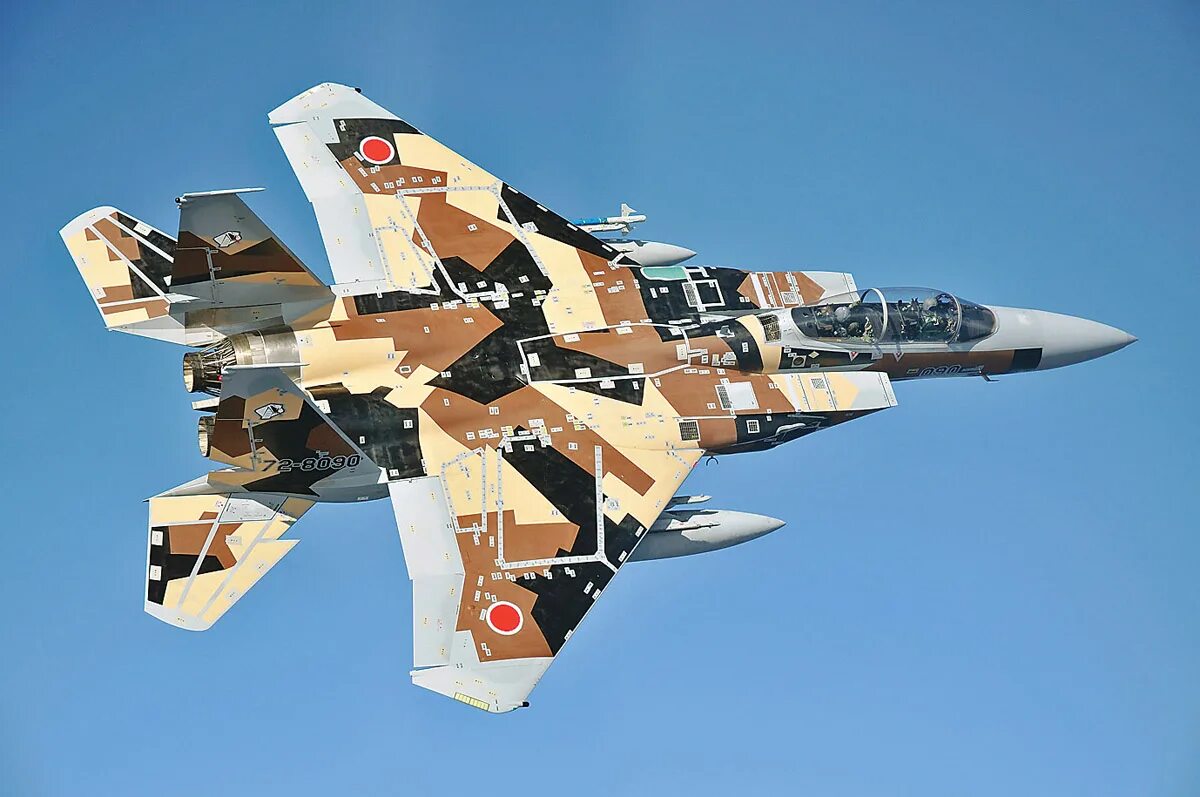 F 72 c. JASDF f15 Aggressor. F 15 Eagle Aggressor. F-15dj. F-15dj 1/48 Aggressor Decals.