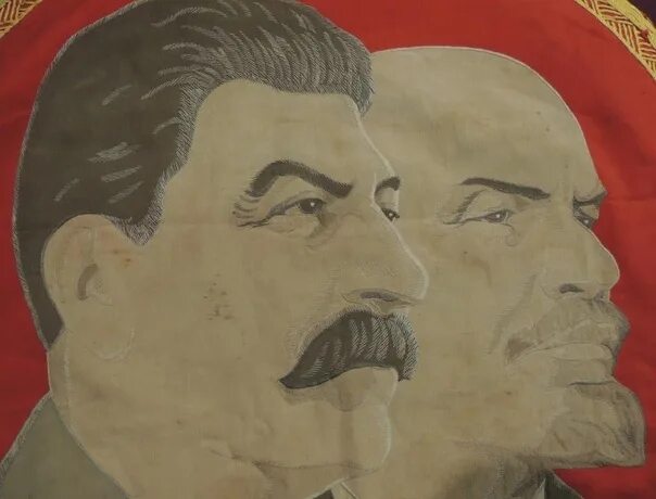 День рождения ленина и сталина. Сталин и. "о Ленине". Иосиф Сталин и Ленин. Ленин о Сталине. Знамя СССР Ленин Сталин.