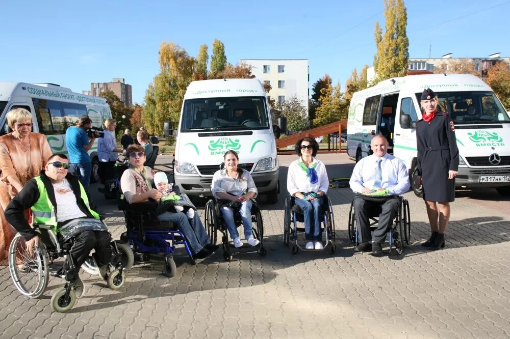 инвалиды плиточник. мажулина ирина николаевна. дети инвалиды старого оскола. дети с ограниченными возможностями новый оскол. старый оскол общество инвалидов слепых.