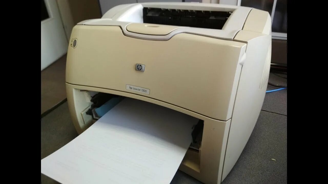 Принтер гудит. Лазер Джет 1200 принтер. Xerox LASERJET 1300.