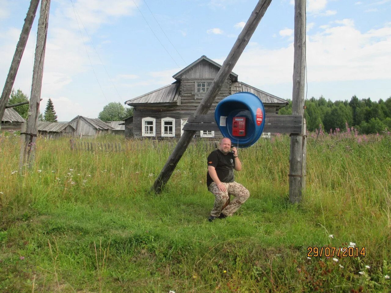 двинской (верхнетоемский район). двинской архангельская область верхнетоемский район. шидрово. подслушано двинской на сваге архангельской. северная двина в верхнетоемском районе.