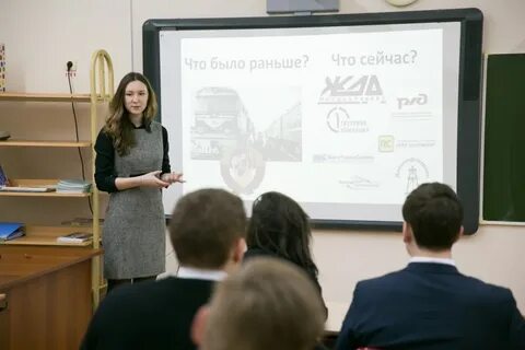 Студенческий вшэ