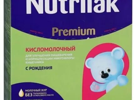 Нутрилак кисломолочный