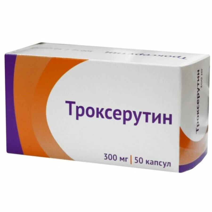 Троксерутин 300 мг. Троксерутин капсулы 300мг 50. Троксерутин капс 300 мг. Троксерутин капсулы 300мг №30. Варикозное расширение лекарства и препараты
