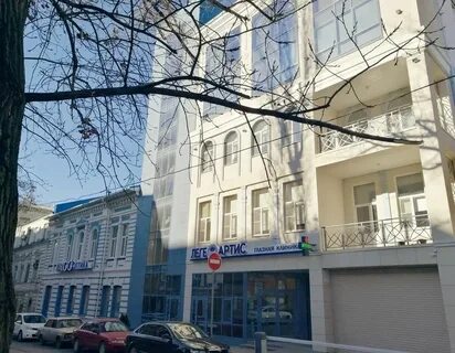 Леге артис глазная