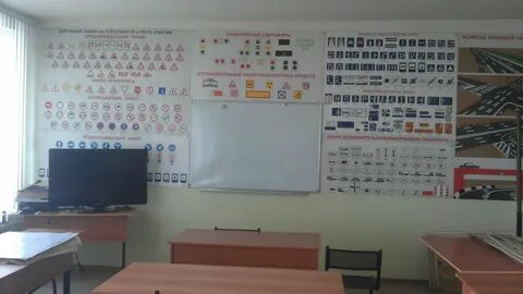 Автошколы волжский отзывы