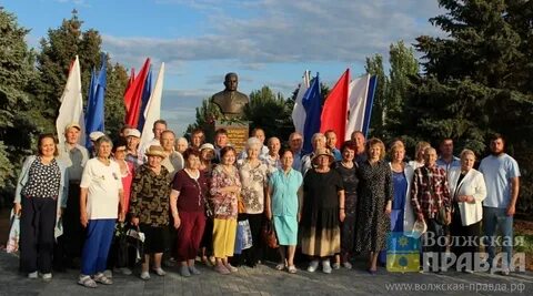 Открытие памятника волжский