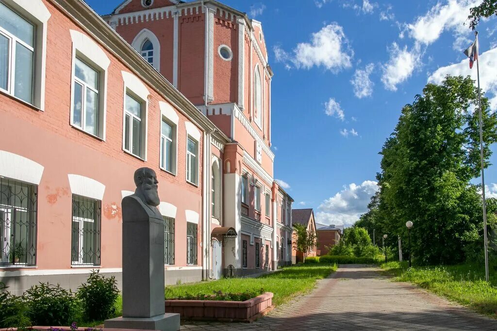 Московская областная психиатрическая