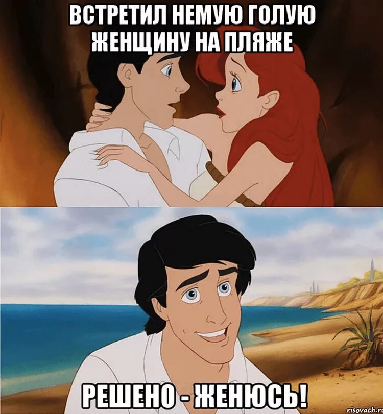 Решим что нибудь другое