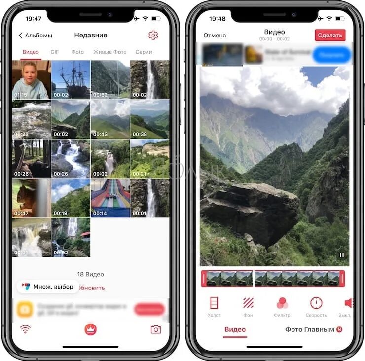 Prendre et retoucher des Live Photos - Assistance Apple (FR) in 2025