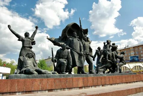 Памяти революции 1905 года