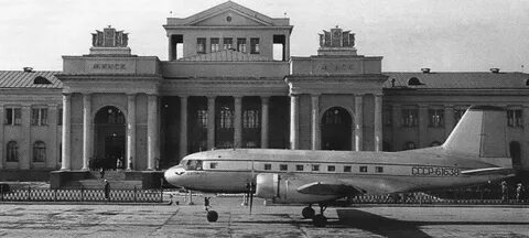 Когда был минск 1
