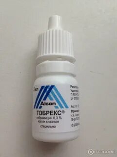 Тобрекс аналоги для детей