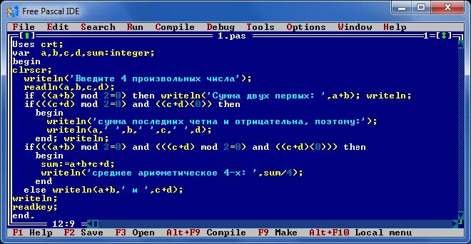 Ввод с клавиатуры Паскаль. Паскаль программа ввода с клавиатуры. Turbo Pascal ввод с клавиатуры. Паскаль с клавиатуры вводятся 4 числа.