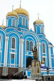 Задонск мужской