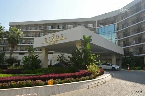 Tui rixos