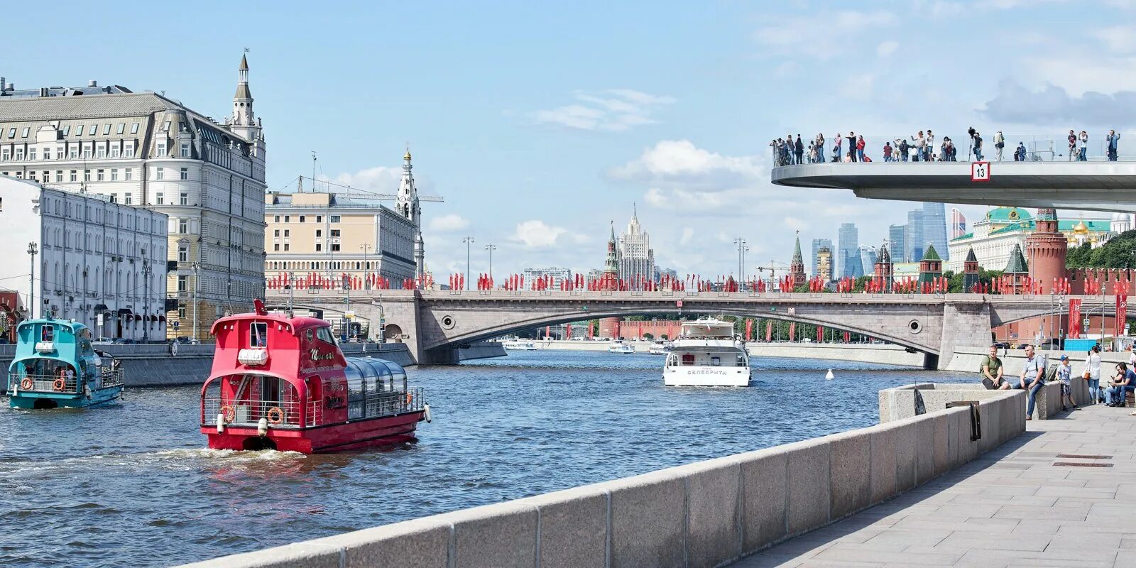 Прогулка по москве реке по центру