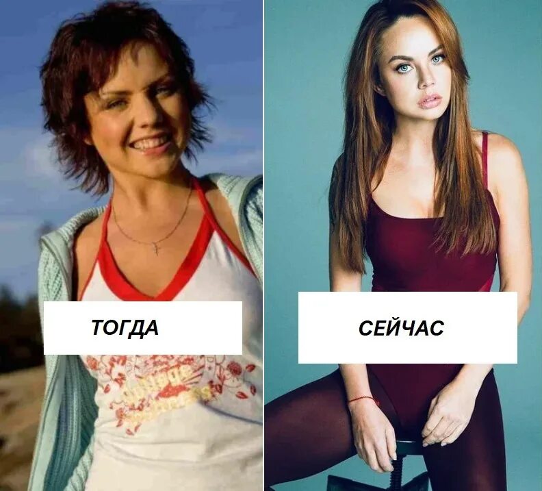 раньше девушки были лучше. девушки раньше и сейчас картинки. девушки раньше и сейчас. молодежь раньше молодежь сейчас. молодежь раньше и сейчас.