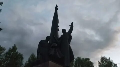 Где безымянная