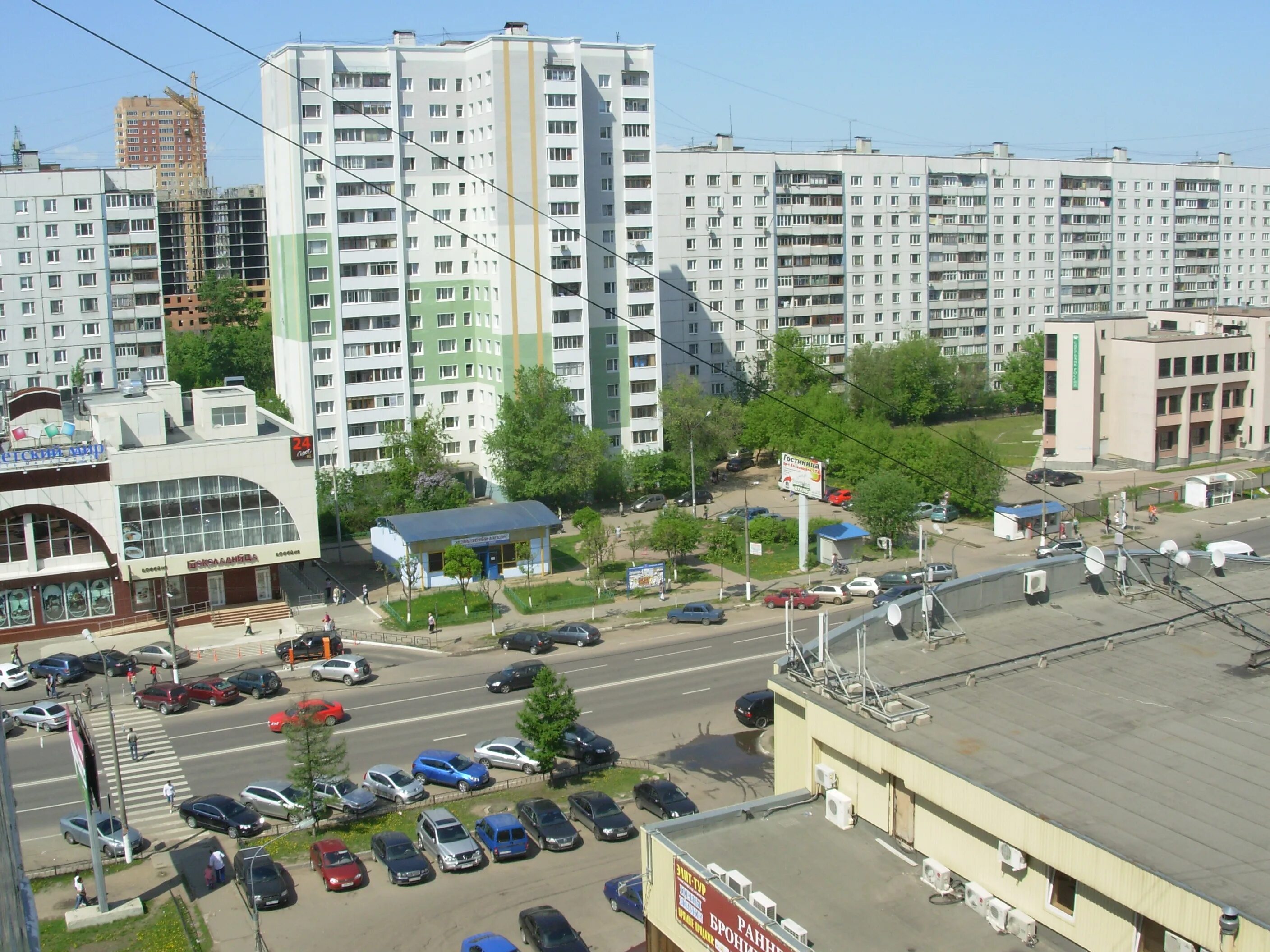 Московская область королев проспект королева. Г.королев проспект.космонавтов. королёв проспект космонавтов. королев проспект космонавтов 10. улица проспект космонавтов королев.