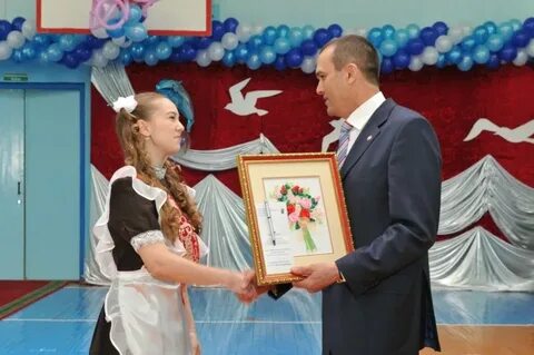 Сетевой город новочебоксарск школа 4