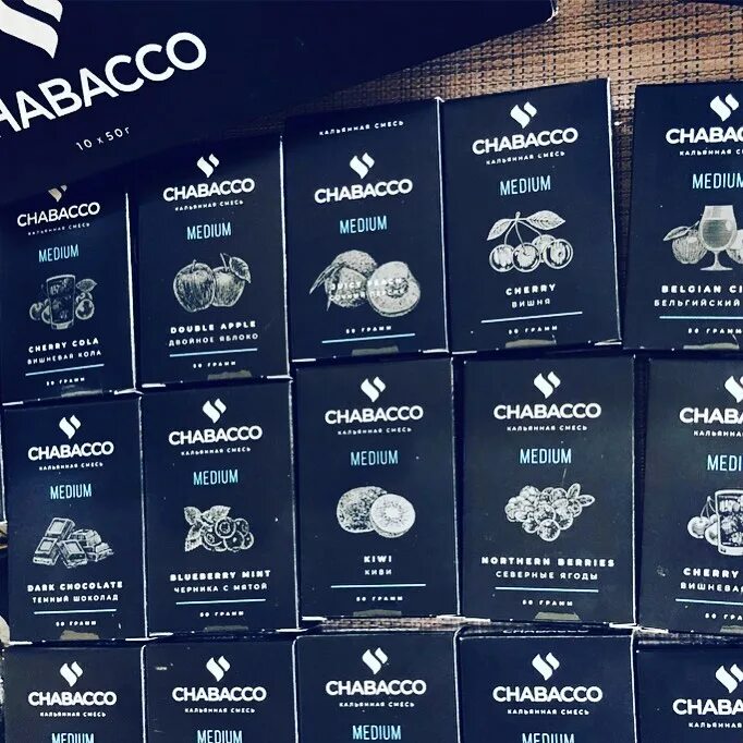 Табак для кальяна darkside линейки. Azure tobacco logo. Mattpear табак 30г. Табак для кальяна sebero 40g. Чабакко chabacco табак.