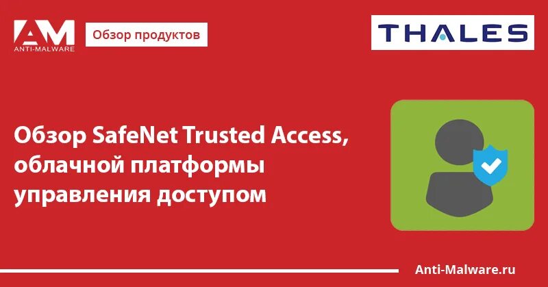 Trusted access. Disable all macros except digitally signed macros. Аппаратные модули безопасности (hsm). Runtime error 1004. Operating system.