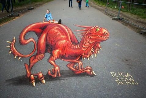 Нарисовать дракона мелом
