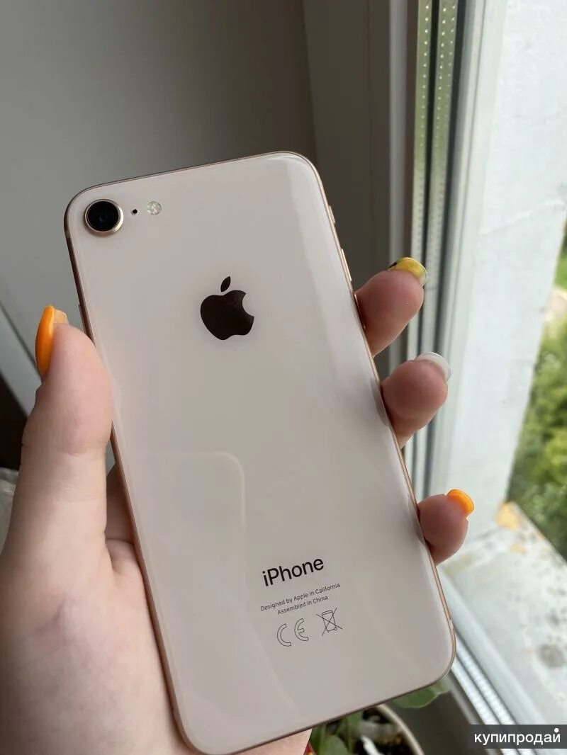 Продать айфон 8. Iphone 8 Plus 128gb narxi. Iphone 8 64. Iphone 8 64gb. Iphone 8 Gold 64gb NARXLARI.