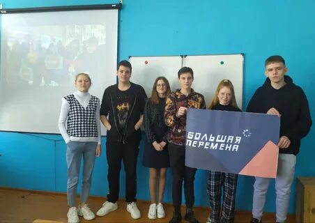 Электронная школа 5 большой исток