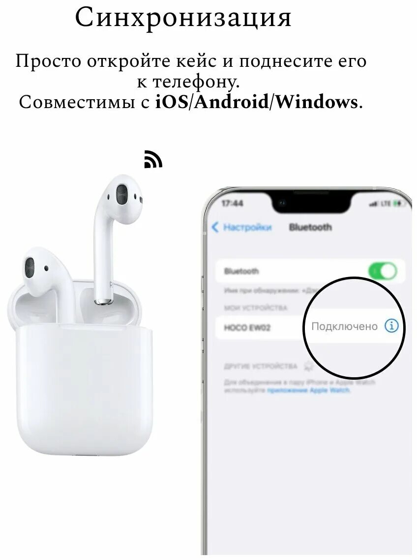 Гарнитура hoco m55. Наушники спорт hoco es64. Наушники с микрофоном hoco m37. Наушники hoco w5. Hoco w104.