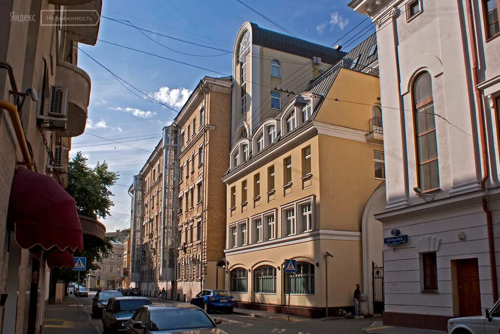 москва ул чаплыгина. улица чаплыгина москва. улица чаплыгина москва. чаплыгина 22. улица чаплыгина тула.