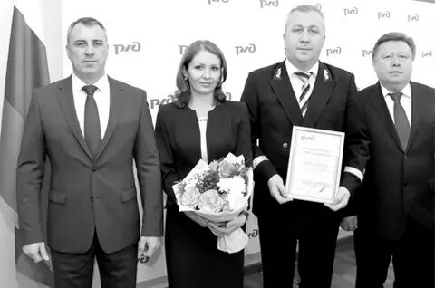 Западно сибирской дирекции