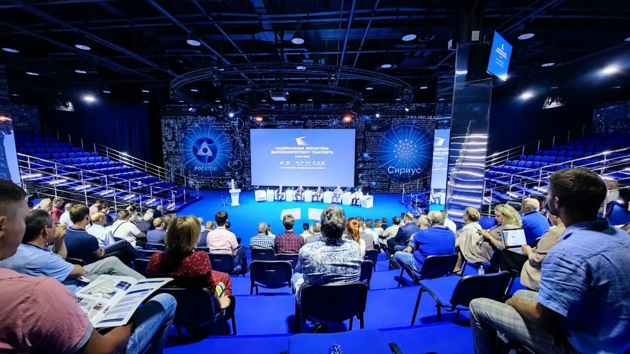 Конференция сочи 2022 сентябрь. Научная конференция июнь 2022. Научная конференция июнь 2022. Конференция ислама 10. Адвокат бельский орел.