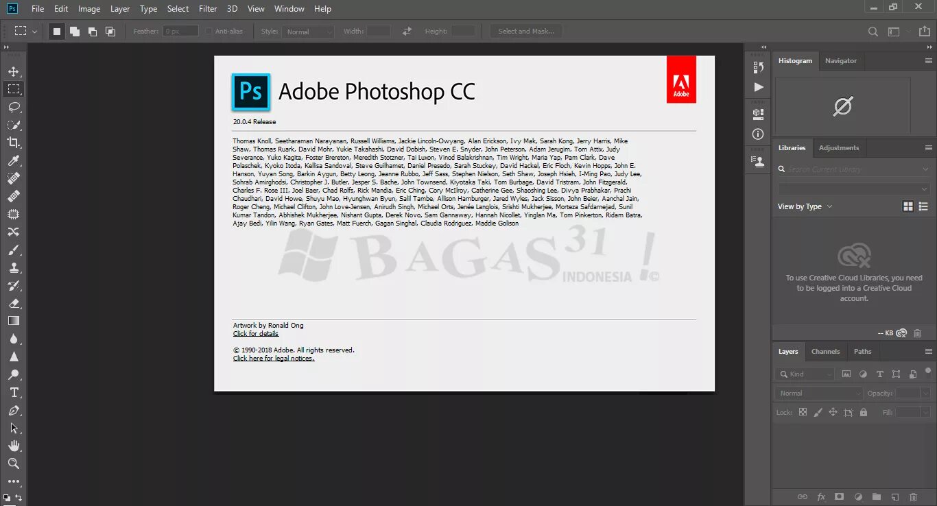 Adobe бесплатная версия с официального сайта. Adobe Photoshop лицензия. Интерфейс фотошопа 2019. Адобе фотошоп СС. Лицензия адоб фотошоп.