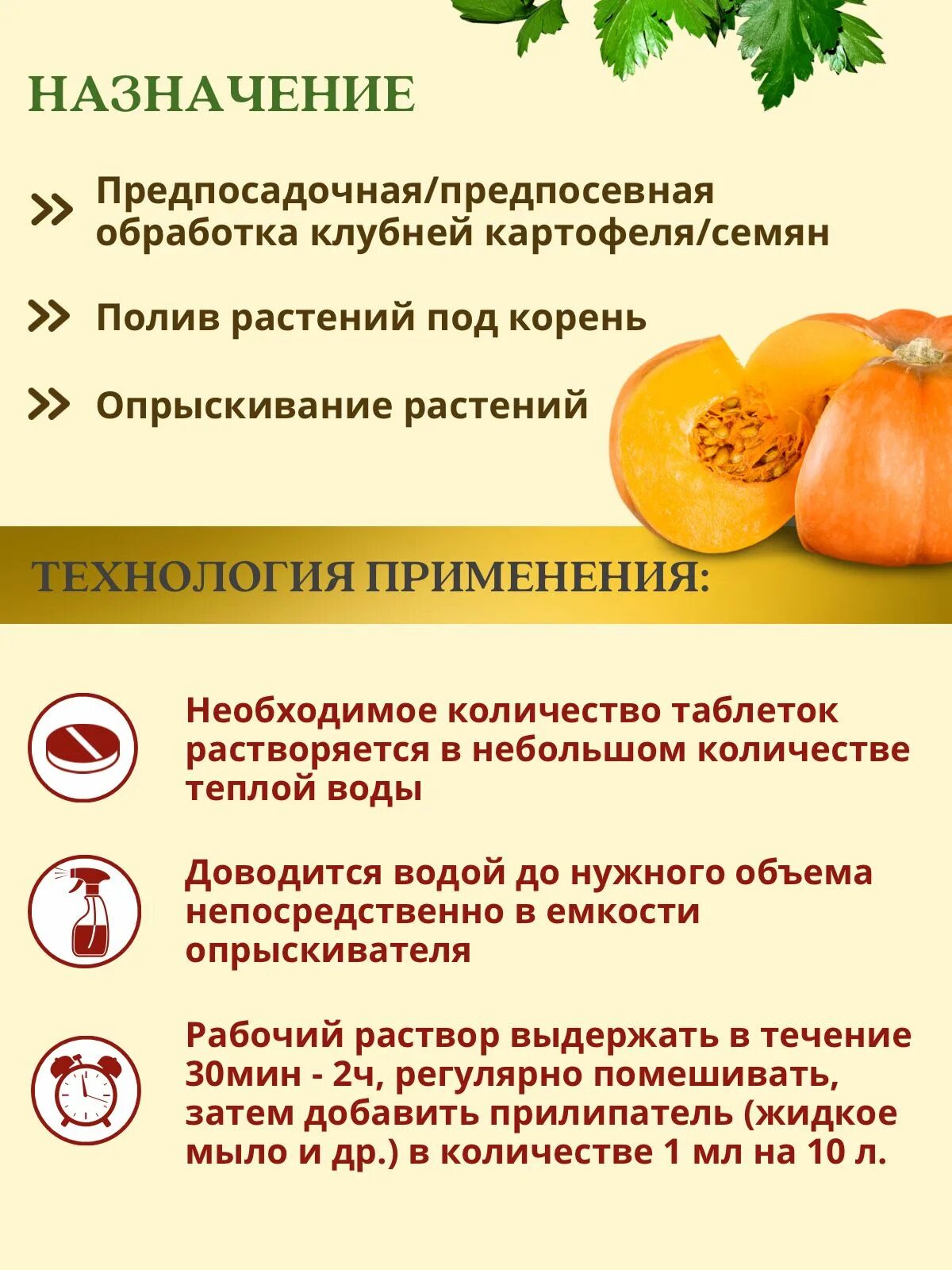 Нимелок таблетки для чего. Нимелок таблетки для чего