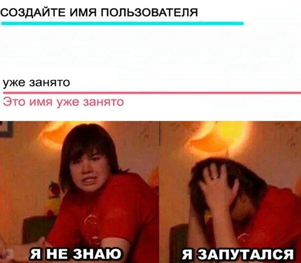 Незнающий знает знающий не знает