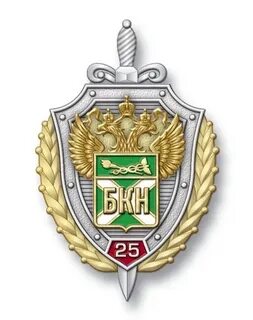 Фтс вин