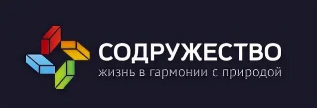 Ук содружество сайт. ГК Содружество. Группа Содружество. Компания Содружество Калининград. Фото группы компания Содружество.