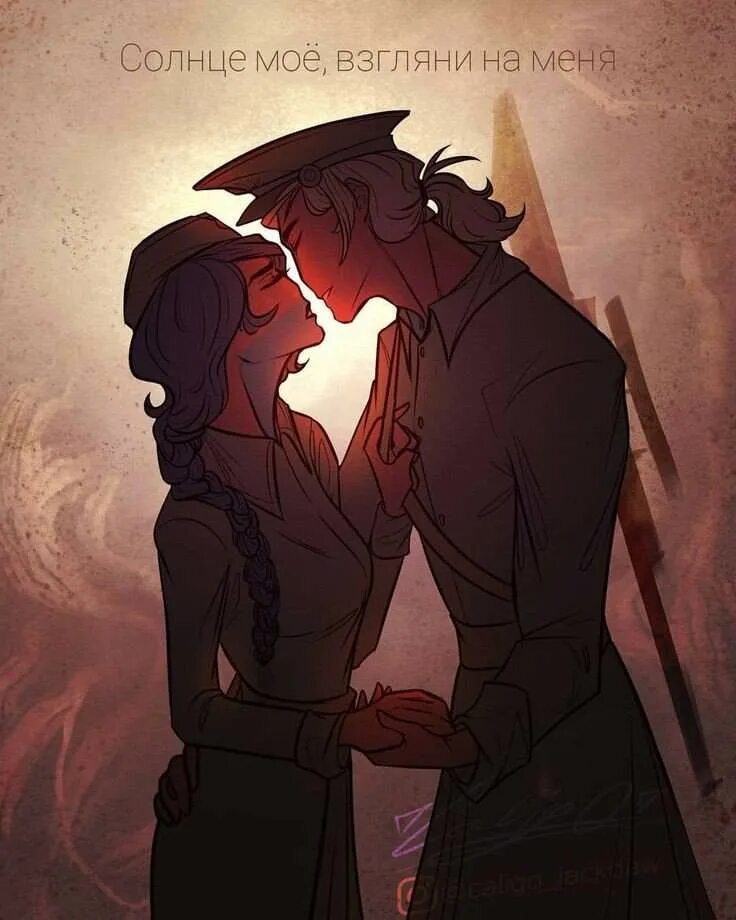 алекс и хеллер фанфик. руманга кощей бессмертный. фанфик третий.