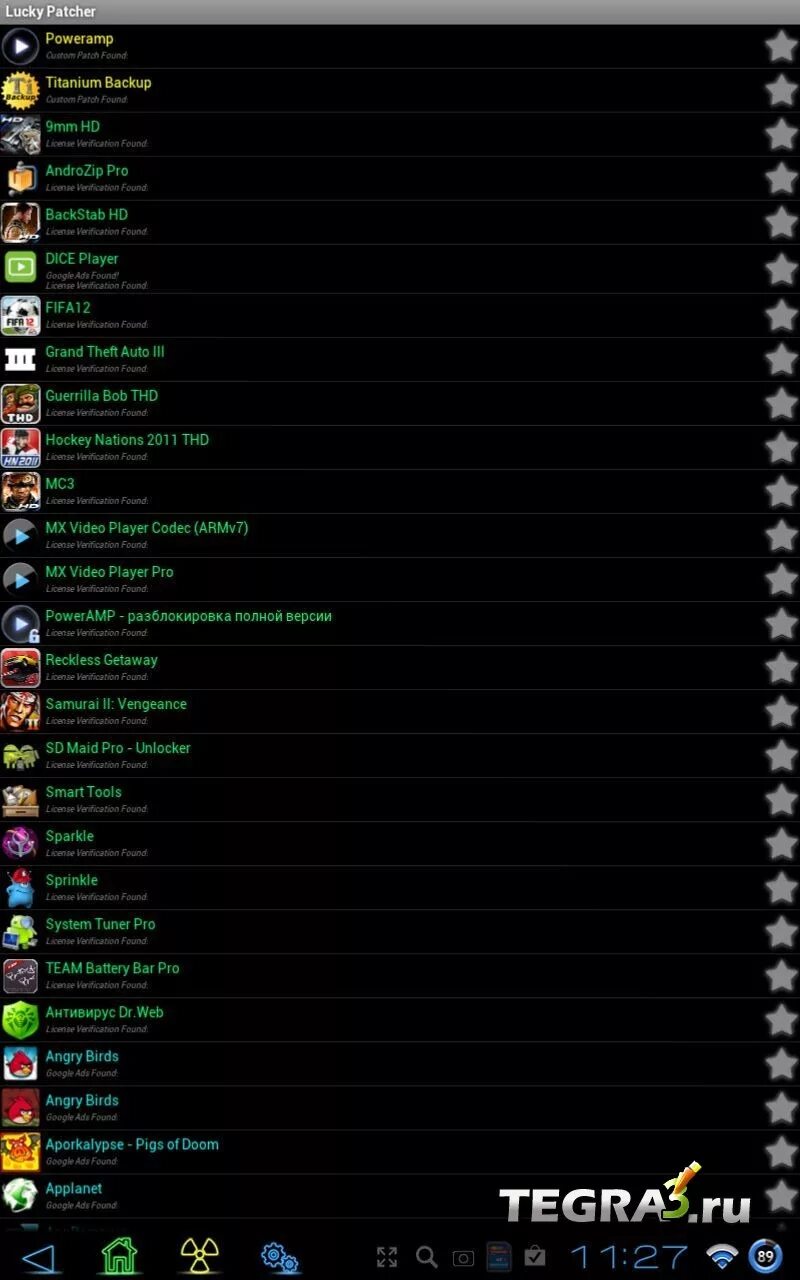 Установить lucky patcher. Лаки патчер. луки патчер последняя версия. lucky patcher на русском. лаки патчер версия 8 .7.4.