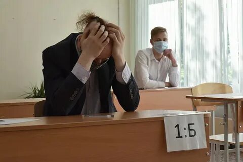 Когда должны были быть экзамены