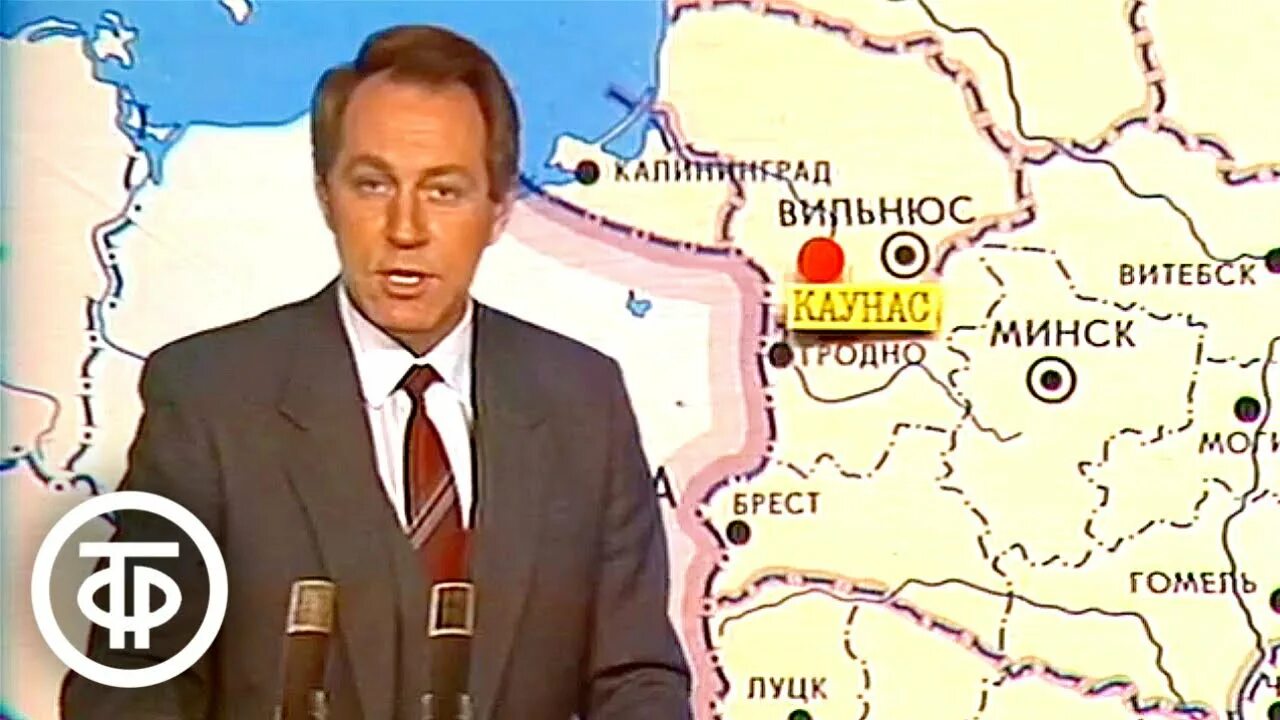 Дикторы цт ссср. Нонна бодрова диктор. Программа время логотип. Программа время 1989. Часы цт ссср 1968.