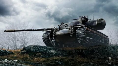Т 100 е 4 5
