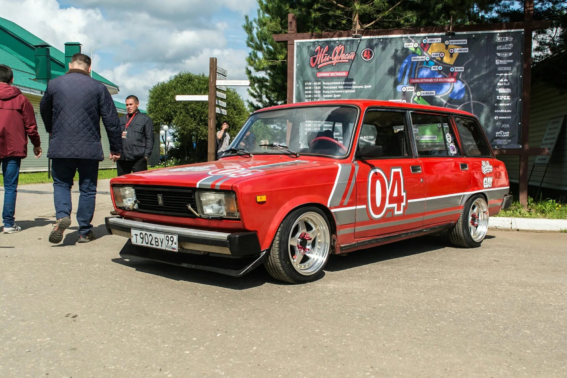 Жига фест. Жи фест. Ваз 2101 жи фест. Феста машина. Жи фест.