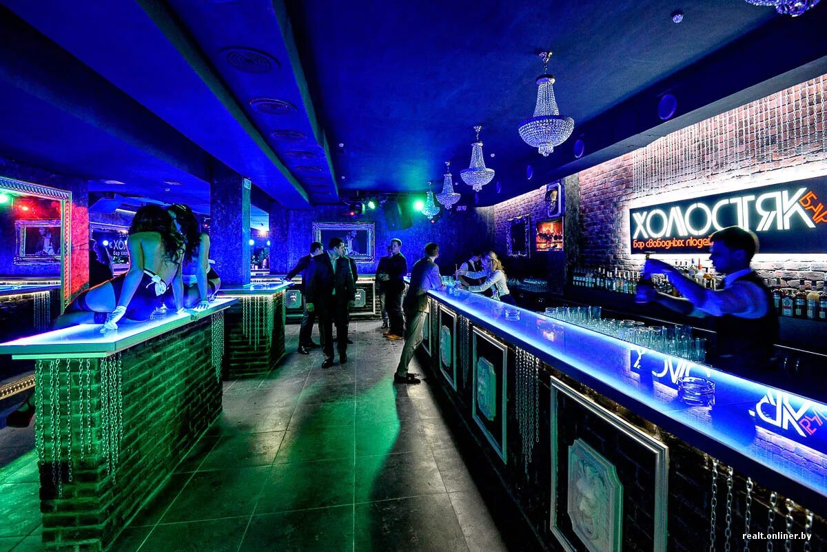 Бар холостяк краснодар. Бар холостяк. Бар холостяк краснодар. Бар холостяк краснодар. Бар холостяк.