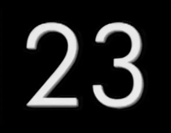 23 23 23 число 23 год